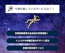 身体の相性♡こっそり知りたい大人な疑問を占います 匿名で恥ずかしい質問もここなら大丈夫♡【女性限定】 イメージ10