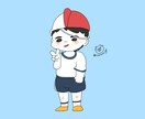ネタ系OK！ゆるっとイラスト描きます 最短翌日！可愛いイラスト制作致します！ イメージ5