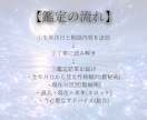 必見【数秘術×タロット】恋愛のお悩み、読み解きます 彼の気持ちや現状…今の恋に必要なメッセージをお届けします イメージ3