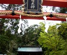 月読命神術を施術致します お試し施術となります。恋愛、仕事、金運など イメージ6