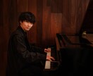 音楽理論・コード理論に関する疑問にお答えします 現役音大生が基本的な理論から応用まで、個別で指導！ イメージ1
