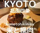 youtube用の動画編集します youtube用（vlogや字幕テロップ）編集します！ イメージ6