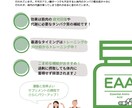 チラシやポスター、POPなどデザインします ポップ！可愛い！デザインをお安く制作！ イメージ4