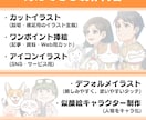 用途に合わせて！ちょうどいいイラストを制作します 写真からの似顔絵制作もOK！親しみやすく、使いやすいタッチ！ イメージ2