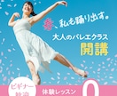 目に止まる！2~30代女性向けWEB画像制作します お客様の"想い"を形に、成果につなげるバナーを制作します イメージ5