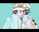 二月限定特別価格で依頼できます 素敵なアイコンが早く欲しいあなたにオススメ！ イメージ4