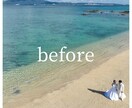 柔らかい雰囲気の写真に仕上げます カメラやスマホで撮影した写真画像をレタッチして提供します。 イメージ3
