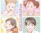 ふんわり柔らかでリアルな似顔絵をお描きします ウェルカムボードやお子様の記念日など素敵な一枚を！ イメージ3