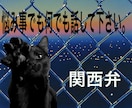 悩み事聞きます 吐き出そう‼️デトックスしよう‼️ イメージ1