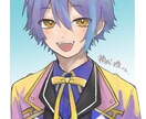 あなたの希望に沿ったイラストを描きます あなたの希望に沿った素敵なイラストを制作致します！ イメージ3