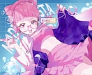 キラキラポップな可愛い女の子を描きます グッズ、記念イラストにおすすめです！！ イメージ9