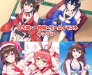 最短4日！高品質イラスト・漫画制作をします 多くの人に感動してもらえるような作品作りを心掛けています。 イメージ3