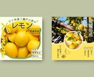修正無制限でバナー・ヘッダーをご提供いたしますます 余白を意識し、シンプルかつ、想いと温かさが伝わるデザインを。 イメージ2