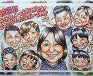 可愛い似顔絵☆お写真からお描きします 想いを伝えたい大切な人へのプレゼントに イメージ7