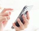 眠れない夜⭐️あなたを優しくふわっと包み込みます LINE感覚♪孤独/不安/愚痴/寂しい/癒されたい/甘えたい イメージ5
