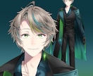 最安4万円！Vtuber用Live2D作成します パーツ分けイラストのみのご依頼大歓迎！男性キャラも多数！ イメージ6