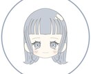 気軽に誰でもアイコン描きます 気軽にアイコン描きます✏️〰️ イメージ3