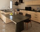 建築の高品質な内観デザインパース作成します 内観CGパースはまるで写真のような高品質で魅力を最大限に イメージ3