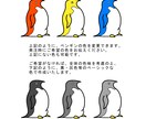 あなたがペンギンになっちゃった？なアイコン作ります 世界に一つだけのペンギンアイコンをお作りいたします！ イメージ3