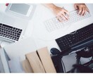 サイトのコーディングからアップロード、請け負います 早い、安い、綺麗を心がけております イメージ1