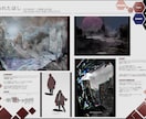 コンセプトアートやイラスト作成します ○背景イラストやコンセプトアート○あなたの想いを形にします！ イメージ5