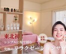 LINE連携◎SNSからの導線付きLP制作します SNSとつながる！伝わるHP制作 イメージ5