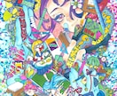 個性的なアナログイラストをお届けします あなたに唯一無二の作品をお届けします！ イメージ2