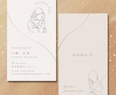 残り③名限定！最安値！名刺・台紙お作りします 【ココナラ初出品価格】デザイン＆印刷(100部)でこの価格！ イメージ5