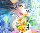高品質で美しいあなただけのイラストを作成します 即対応致します。可愛い女の子のイラストお任せください！ イメージ8