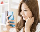 一流の情報 『次世代ビジネス』の全貌を教えます 1人では稼げない時代チームで仲間と一緒にビジネスが出来ます イメージ2
