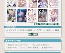 同人誌・電子書籍の装丁のデザインいたします あなただけの素敵な一冊をお届けします！ イメージ2
