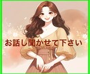 みあ♡と一緒に忘年会をしましょう！！盛り上げます 今年もお疲れ生です/忘年しましょう/忘れましょう/来年良い年 イメージ3