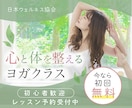 高品質★バナーWEB画像制作します 女性ならではの高品質なデザインを届けます♪ イメージ5