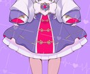 アイコン/イラストオーダー依頼受付してます 立ち絵が欲しい方やIRIAMライバーにおすすめ イメージ1