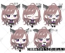 表情差分あるミニキャラ描きます 商用OK！ブログ、動画、配信用のかわいいアイコンにぴったり♪ イメージ5