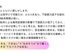 看護記録苦手な学生用ヘンダーソン完全ガイドあります 例題とテンプレ付きなのでそのまま使えます イメージ6