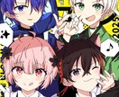 ポップで可愛い一枚絵お描きします ☆一枚絵・アイコン・サムネイルなどに！☆ イメージ3