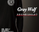 目を惹くチラシで集客UP！オリジナルデザインします お店や商品の魅力を最大限に引き出す、チラシをお作りします。 イメージ4