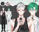 先着1名！イケメン男性Vtuberモデル制作します 著作権譲渡！修正無制限！表情８つ！企業並カスタムlive2d イメージ4