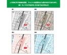 依頼簡単！3000円でイラストマップ作成します チラシ、ホームページなどにお使いいただける地図を制作します。 イメージ2