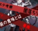 貴方の代わりに動画編集します YouTubeなどなんでも受け付けています イメージ1