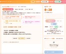あなたの詩・物語を朗読できるデジタルブックにします 読むだけで終わらない作品へ。朗読・録音・分析できるHTML化 イメージ1