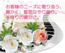 鼻歌からでも、耳コピ、編曲、ピアノ演奏いたします あなただけのオリジナル作品を、御一緒にクリエイトしませんか？ イメージ2