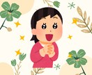 掃除が出来ない悩みお聞きします がんばりすぎないで。ココロの整理整頓！寄り添いお聞きします イメージ2