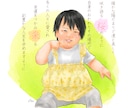 似顔絵とお名前の詩を描きます 思い出をまるごと、あの頃にそっと会いにいける一枚 イメージ4