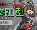 YouTubeでのサムネイル作成を行います YouTubeやニコニコなどの動画配信のサムネイルどうぞ！ イメージ1