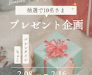 Instagramの投稿用画像作成します 統一感のある投稿でターゲットに刺さる投稿を イメージ7