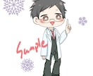 医療従事者のイラスト描きます 勉強会や講習会資料の挿入イラストに イメージ3