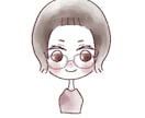 ゆるふわ可愛いアイコン描きます 【こんなイラスト欲しい！】にお応えいたします！ イメージ5