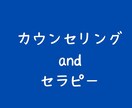 仕事と職場のストレス解消します 毎日を気分良く過ごすと金運も恋愛運も対人運も仕事運も◎ イメージ3